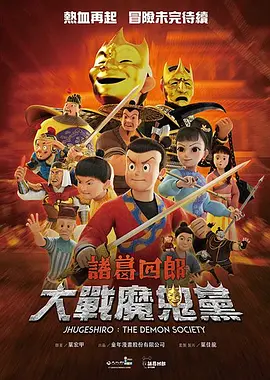 美日韩一区二区三区